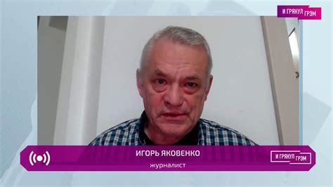 новости украины за последний час видео ютуб